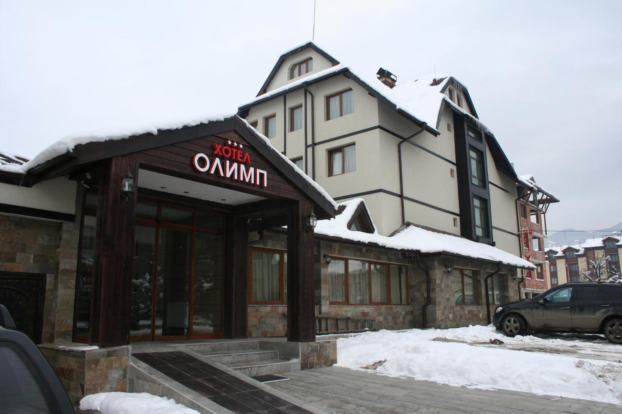 Olymp Hotel Bansko Exterior foto